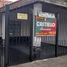 2 Habitación Departamento en venta en Lanús, Buenos Aires, Lanús, Buenos Aires