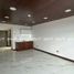 68.54 m2 Office for rent in Chihuahua, Chihuahua, Chihuahua