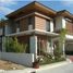 5 Bedroom House for sale in Cebu, Central Visayas, Cebu City, Cebu