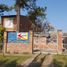 2 Schlafzimmer Villa zu verkaufen in Almirante Brown, Buenos Aires, Almirante Brown
