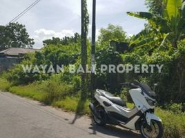  Land for sale in Denpasar, Bali, Denpasar Selata, Denpasar