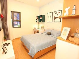 1 Phòng ngủ Chung cư for sale in Phường 14, Quận 8, Phường 14