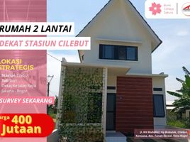 2 Kamar Rumah for sale in Tanah Sareal, Bogor, Tanah Sareal