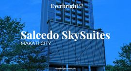 Available Units at Salcedo Skysuites