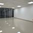 59.80 m² Office for sale in Cartagena, Bolivar, Cartagena