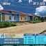 2 Kamar Vila for sale in Lampung, Kedaton, Bandar Lampung, Lampung