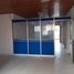 0 SqM Office for sale in Monteria, Cordoba, Monteria