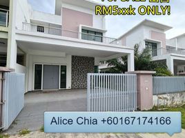 5 Bedroom House for sale in Bandar Johor Bahru, Johor Bahru, Bandar Johor Bahru