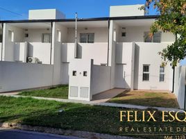 2 Bedroom House for sale in Parana, Entre Rios, Parana