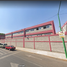2 Schlafzimmer Wohnung zu verkaufen in Azcapotzalco, Mexico City, Azcapotzalco