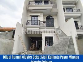 4 Bedroom House for sale in Medistra Hospital, Mampang Prapatan, Pasar Minggu