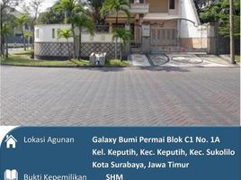 1 Kamar Rumah for sale in Kenjeran, Surabaya, Kenjeran