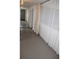 Appartement 2 chambre à vendre à Bogota, Cundinamarca, Bogota
