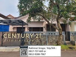 3 Bedroom House for sale in Ciputat, Tangerang, Ciputat