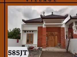 3 Bedroom House for sale in Klaten, Jawa Tengah, Prambanan, Klaten