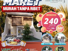 2 Bedroom House for sale in Buduran, Sidoarjo, Buduran