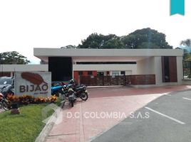  Terreno (Parcela) en venta en Tolima, Ibague, Tolima