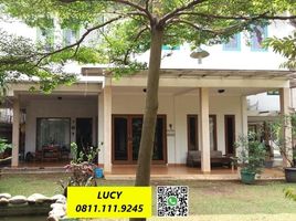 6 Habitación Villa en venta en Cilandak, Jakarta Selatan, Cilandak