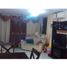 2 Schlafzimmer Appartement zu vermieten in Ancon, Panama, Ancon, Panama City, Panama, Panama
