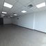 50 SqM Office for rent in Colombia, Bogota, Cundinamarca, Colombia