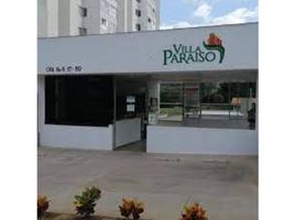 2 Habitación Apartamento en venta en Piedecuesta, Santander, Piedecuesta