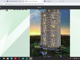 2 Habitación Departamento en venta en Pasig City, Metro Manila, Pasig City