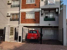 1 Schlafzimmer Appartement zu verkaufen in La Matanza, Buenos Aires, La Matanza