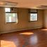 306 SqM Office for sale in Chile, Santiago, Santiago, Santiago, Chile