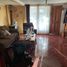 4 Habitación Villa en venta en Curicó, Maule, Curico, Curicó