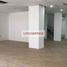 50 m² Office for rent in Ben Thanh Market, Bến Thành, Bến Nghé