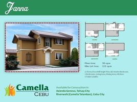 4 Bedroom House for sale in Cebu, Central Visayas, Cebu City, Cebu