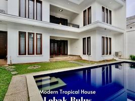 4 Bedroom House for sale in Cilandak Town Square, Cilandak, Cilandak