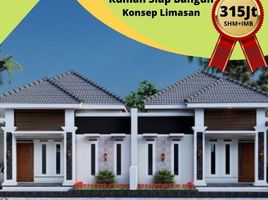 2 Kamar Rumah for sale in Klaten Selatan, Klaten, Klaten Selatan