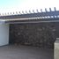 2 Schlafzimmer Appartement zu vermieten in Aguascalientes, Aguascalientes, Aguascalientes, Aguascalientes