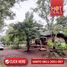 4 Bedroom House for sale in Cileunyi, West Jawa, Cileunyi