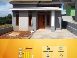 2 Kamar Rumah for sale in Lampung, Sukarame, Bandar Lampung, Lampung