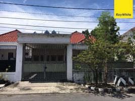 4 Schlafzimmer Haus zu verkaufen in Dukuhpakis, East Jawa, Dukuhpakis