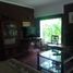3 Schlafzimmer Haus zu verkaufen in General Pueyrredon, Buenos Aires, General Pueyrredon