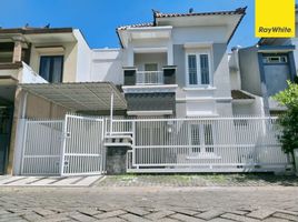 4 Schlafzimmer Villa zu verkaufen in Gunung Anyar, East Jawa, Gunung Anyar