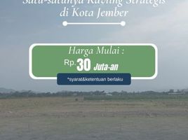  Land for sale in Jenggawah, Jember, Jenggawah