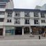 1 Schlafzimmer Appartement zu verkaufen in Bariloche, Rio Negro, Bariloche