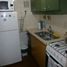 2 chambre Appartement for sale in Hospital Italiano de Buenos Aires, Federal Capital, Federal Capital