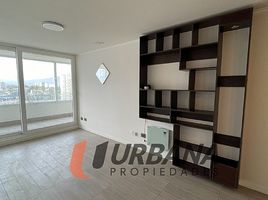 2 Habitación Apartamento en venta en Ter. Buses La Serena, La Serena, Coquimbo