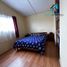 2 Habitación Casa en venta en Chile, Quilpue, Valparaíso, Valparaíso, Chile
