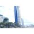 1 Bedroom Condo for sale in Tonsupa, Esmeraldas, Tonsupa, Atacames, Esmeraldas