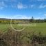  Terreno (Parcela) en venta en Chile, Mafil, Valdivia, Los Ríos, Chile