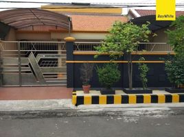 4 Habitación Villa en venta en Gunung Anyar, East Jawa, Gunung Anyar