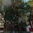 Appartement 2 chambre à vendre à Miguel Hidalgo, Mexico City, Miguel Hidalgo