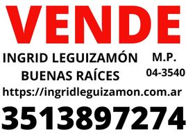 1 Schlafzimmer Wohnung zu verkaufen in Capital, Cordoba, Capital