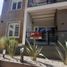 Condominium 2 chambre à vendre à Pinamar, Buenos Aires, Pinamar